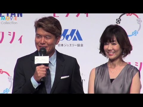 ヒロミ 松本伊代 結婚のきっかけ