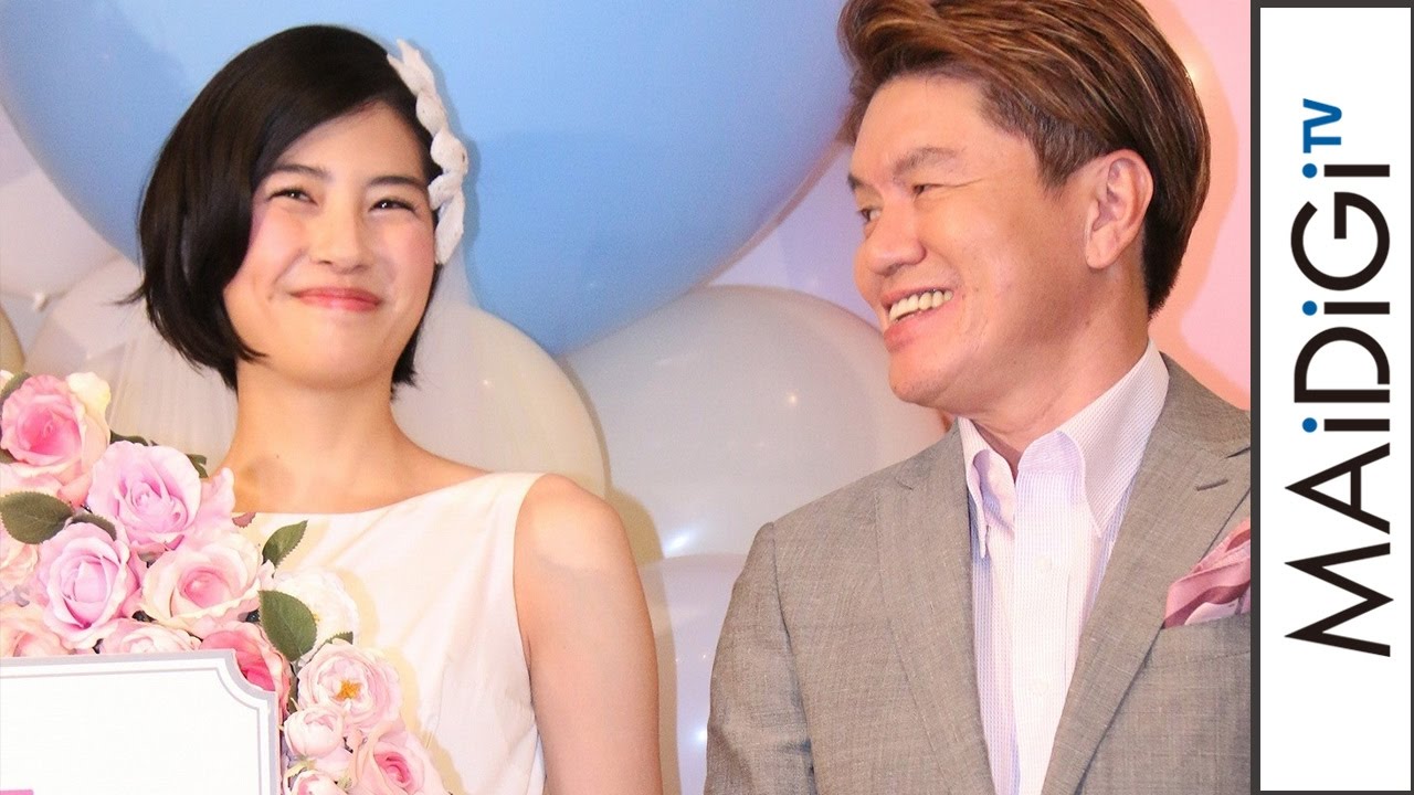 ヒロミ 松本伊代 結婚式