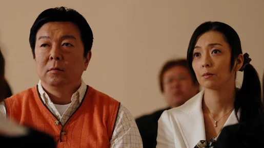 40歳頃の映画に出演する有森也実