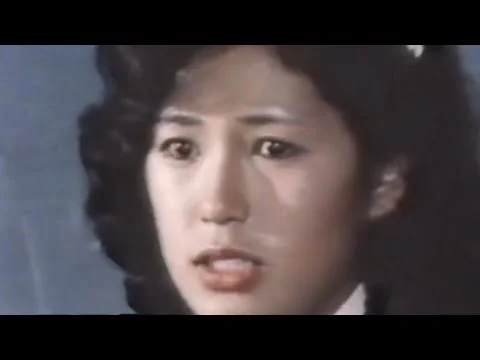 藤谷美和子の青春ドラマ出演時の演技シーン