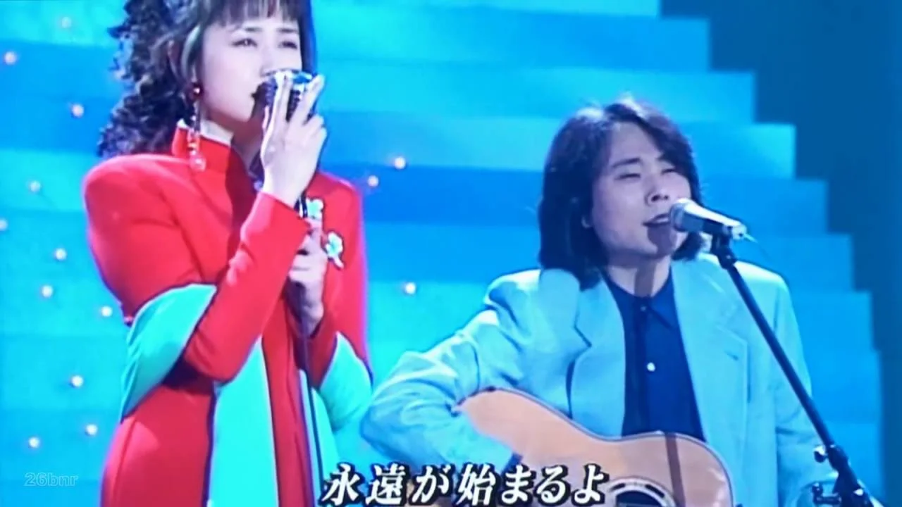 藤谷美和子と大内義昭の愛が生まれた日のステージ