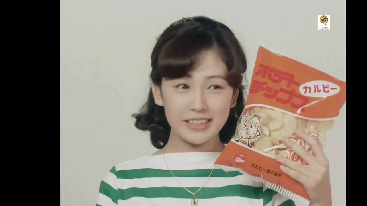 藤谷美和子のカルビーポテトチップスCM