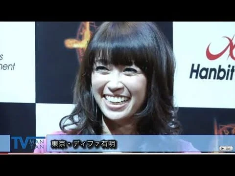 辺見えみりの33歳の発表会で見せた笑顔
