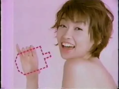 辺見えみりの23歳のアミノバイタルCM出演シーン