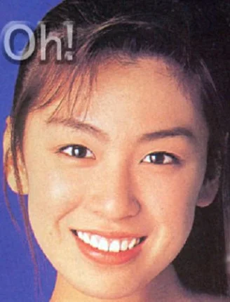 雛形あきこの90年代の雑誌アップ