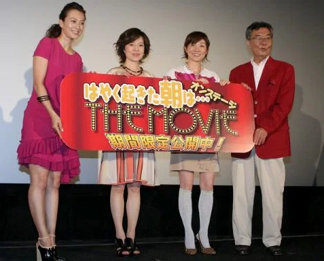 2011年の映画舞台あいさつに立つ磯野貴理子