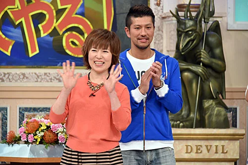 51歳の磯野貴理子と当時の夫・高橋東吾