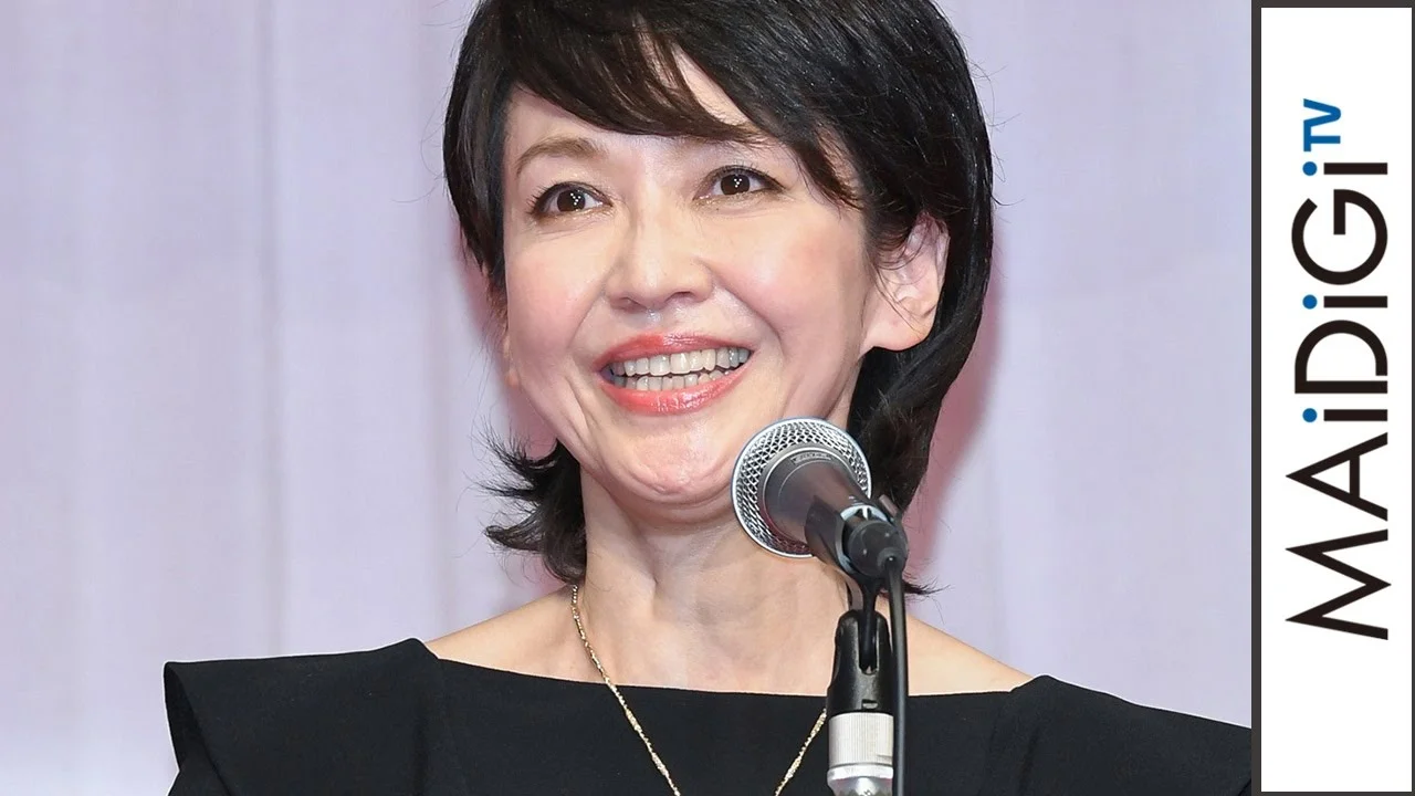 55歳の賀来千香子