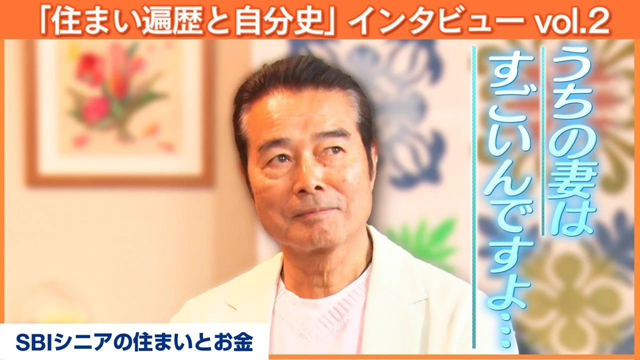 近年のインタビューに登場した勝野洋
