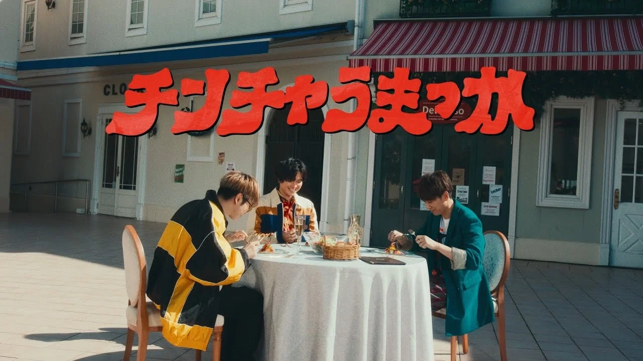 20代の増田貴久