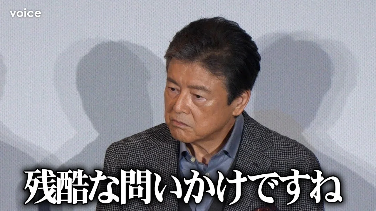 72歳頃の三浦友和