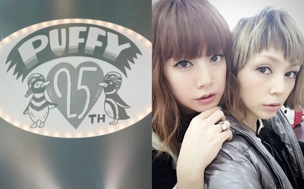PUFFYの結成当時を振り返る大貫亜美と吉村由美