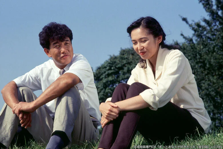 1992年37歳の佐野史郎 ずっとあなたが好きだった場面写真