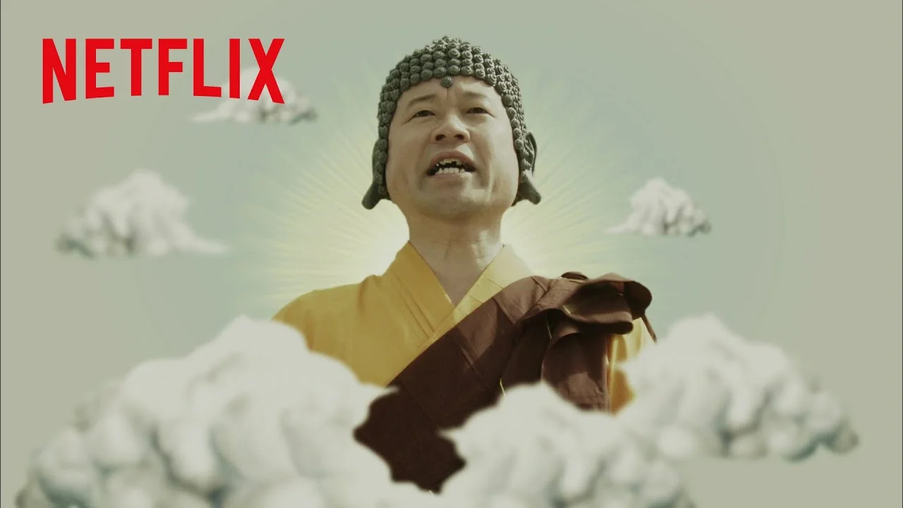 佐藤二朗のNetflixコメント