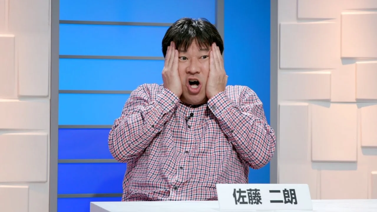 佐藤二朗と吉田鋼太郎のCM共演