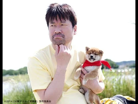 佐藤二朗主演の幼獣マメシバ望郷編