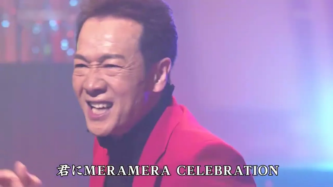 田原俊彦のLIFE IS A CARNIVAL