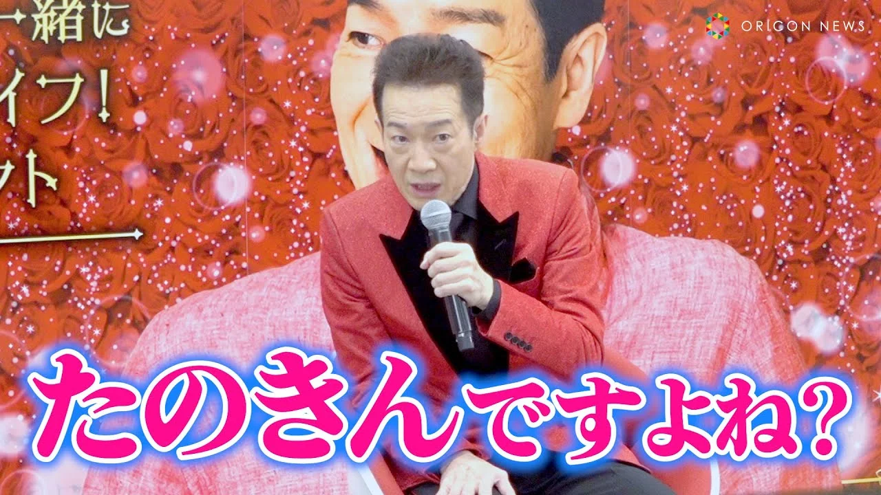 田原俊彦のインタビュー動画