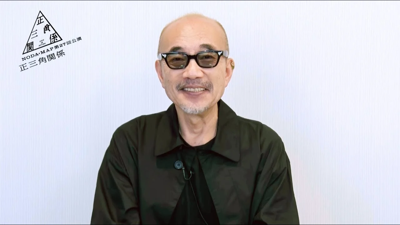70歳頃の竹中直人