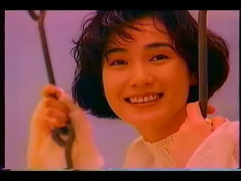 安田成美の1995年28歳ごろのジョージアCM画像