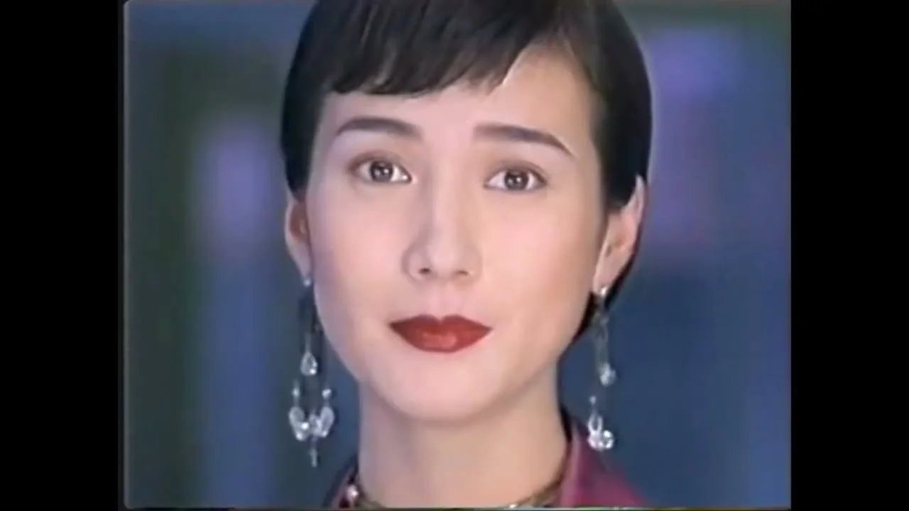 安田成美の1995年28歳ごろの資生堂シーズCM画像