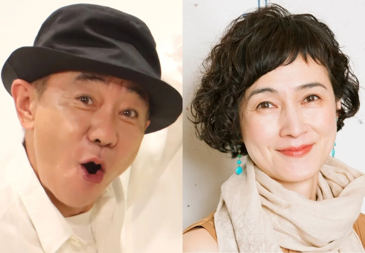 安田成美と木梨憲武の2026年現在に関する画像