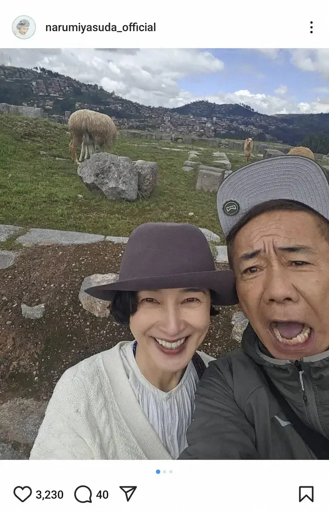 安田成美と木梨憲武の2025年の画像