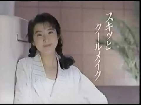 安田成美の1989年22歳ごろのマイティアCM画像