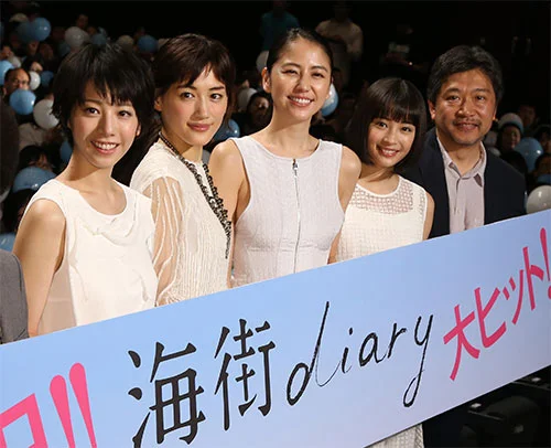 30歳頃の綾瀬はるか