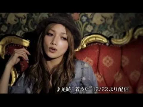 26歳の後藤真希