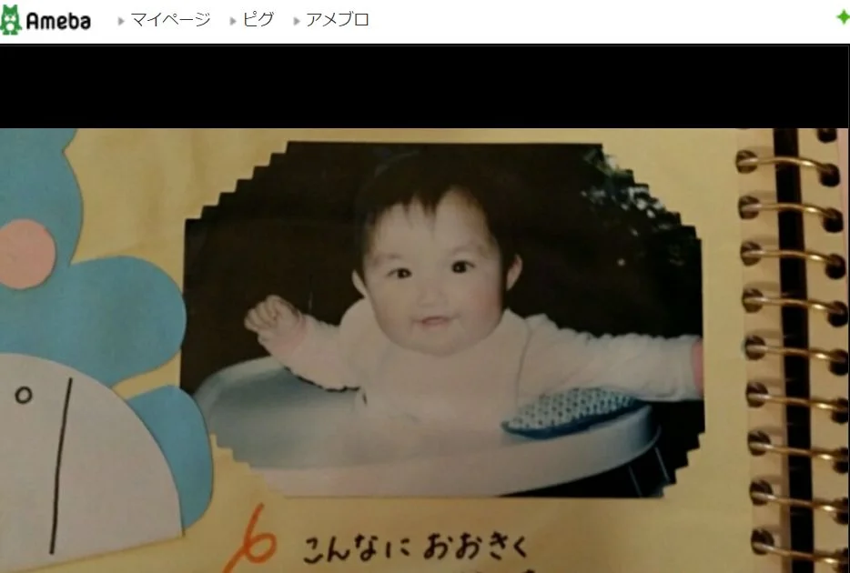 後藤真希の乳児期の写真