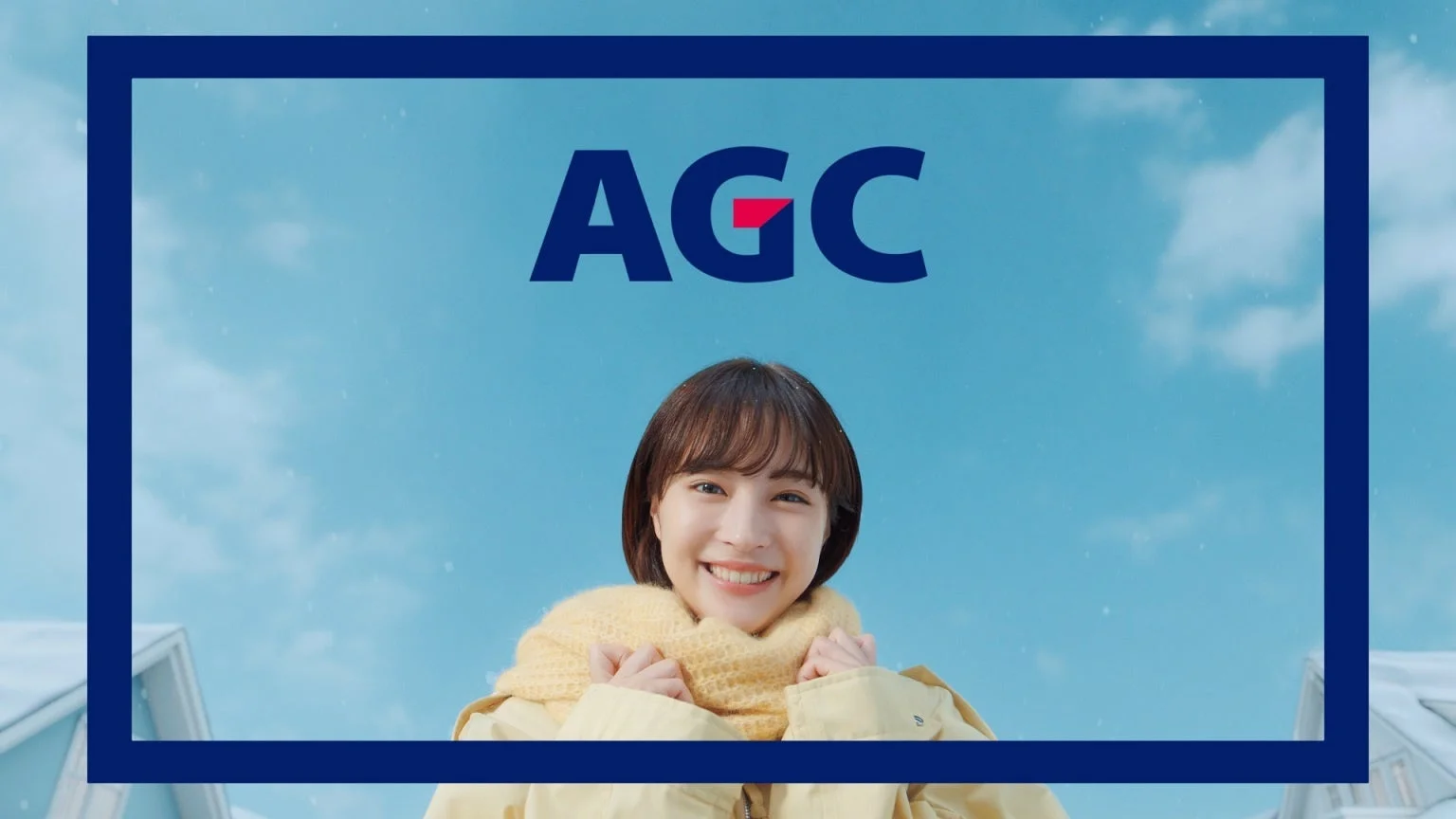 AGCの企業広告に出演した23歳頃の広瀬すず
