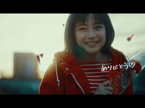 2015年のCMに出演した16歳頃の広瀬すず