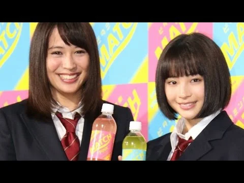 2015年のイベントで笑顔を見せる広瀬すず