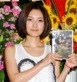 28歳の星野真里