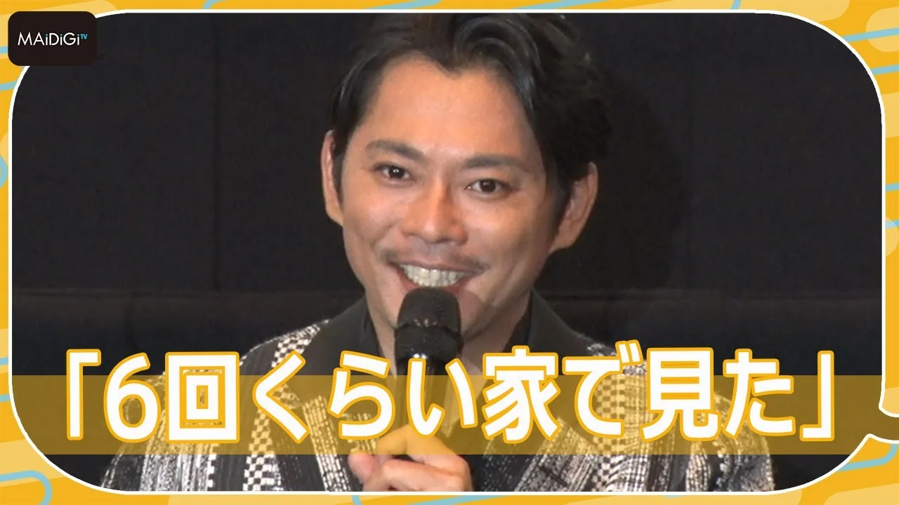 映画TELLME公開時の今井翼