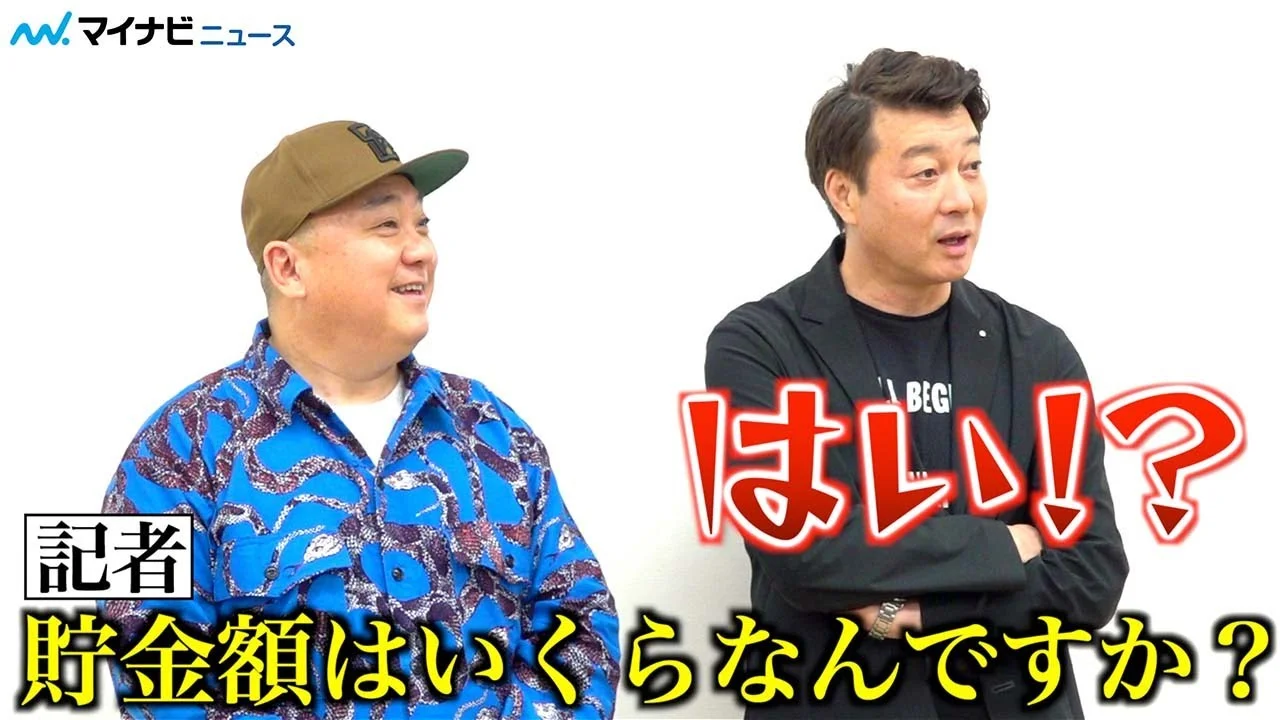 53歳ごろの加藤浩次
