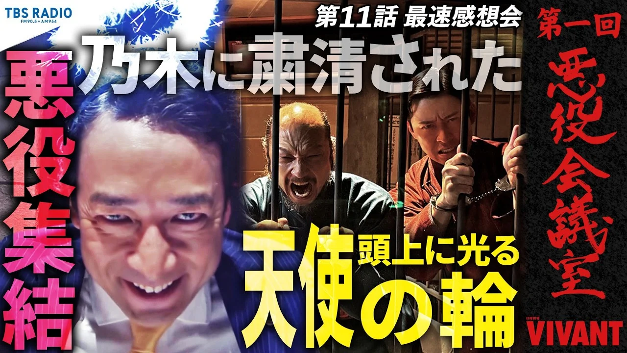 47歳の河内大和