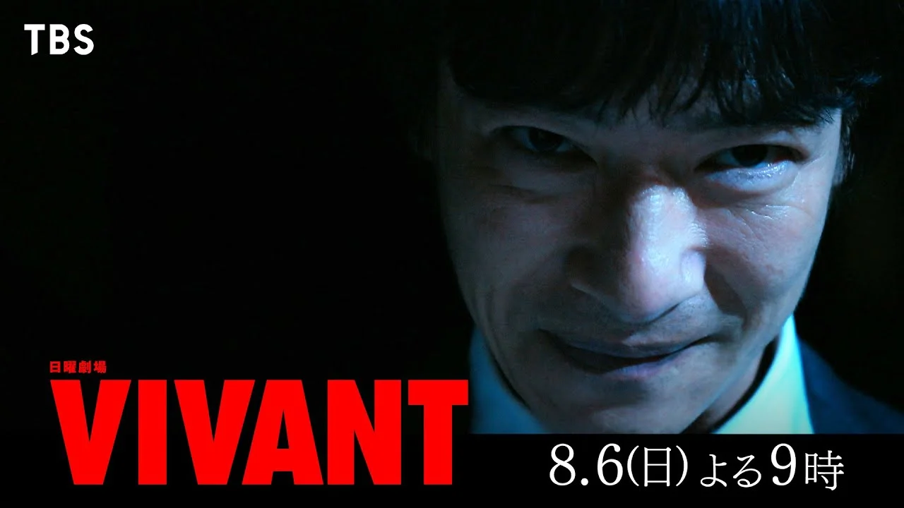 44歳の河内大和