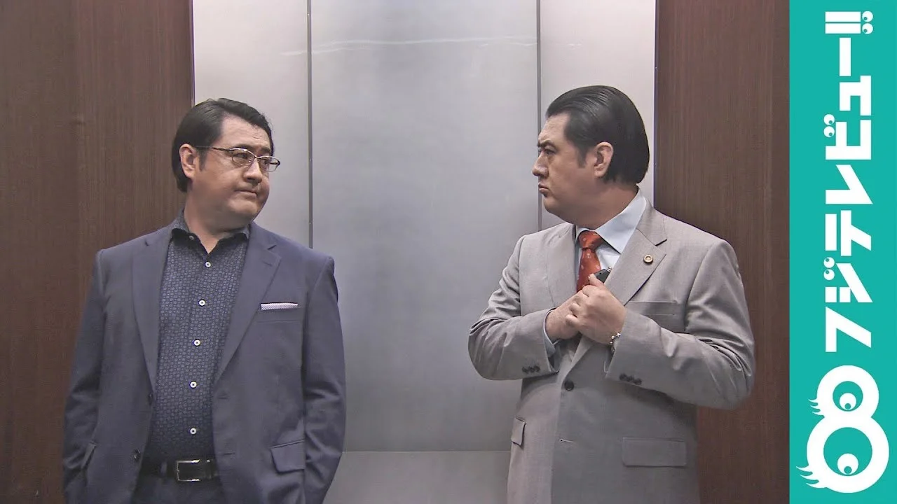 SUITS2出演時46歳の小手伸也
