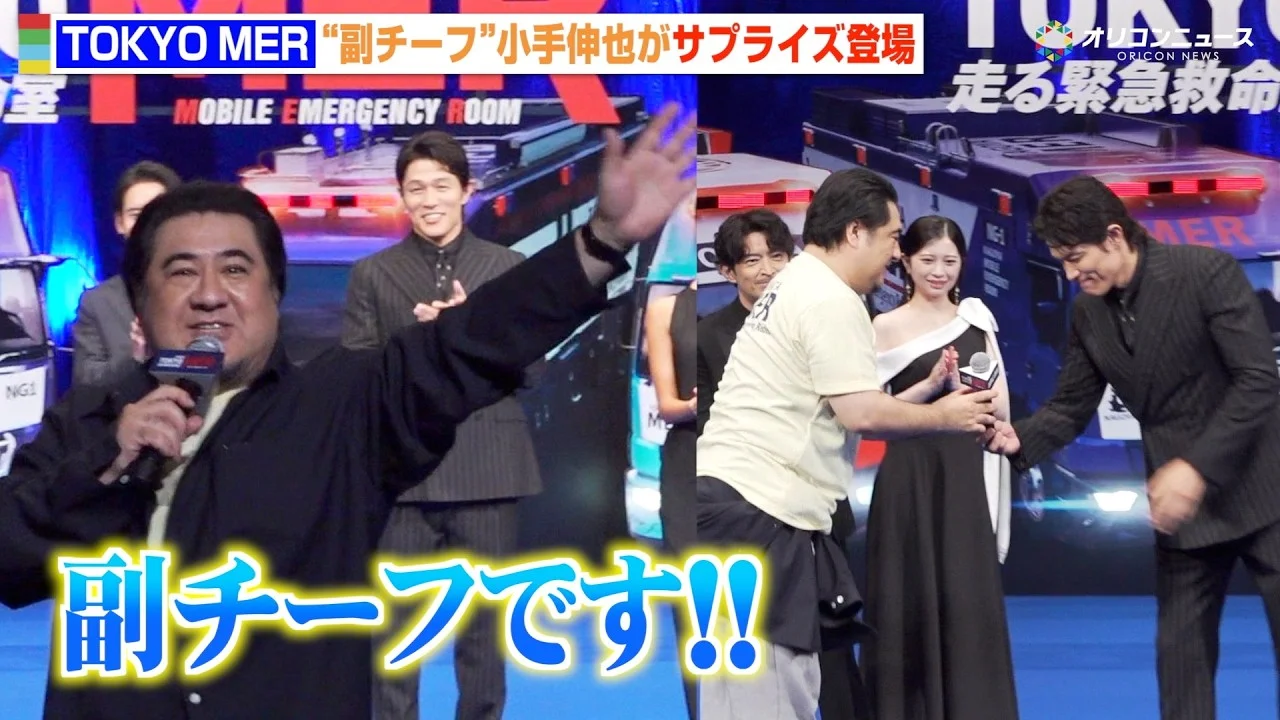 TOKYOMER完成披露時52歳の小手伸也