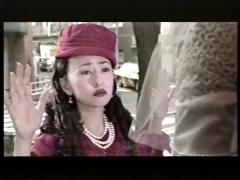 1995年映画版白鳥麗子でございますの松雪泰子