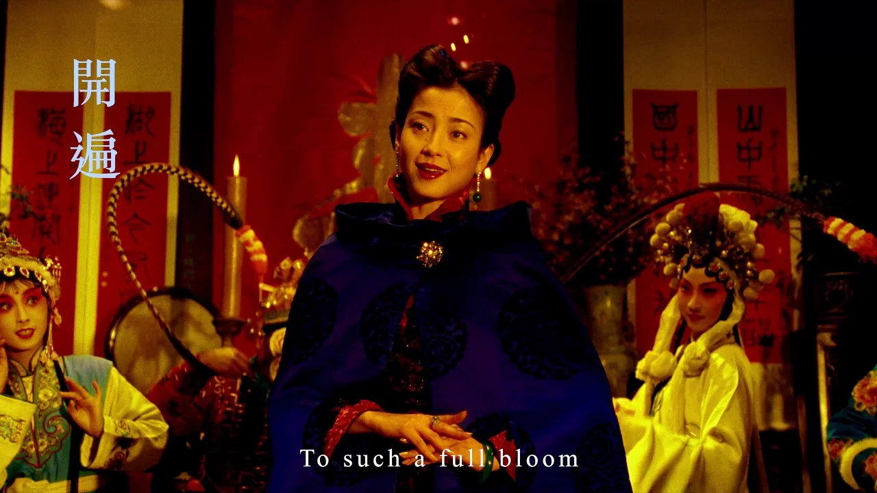 28歳の宮沢りえ 2001年映画遊園驚夢