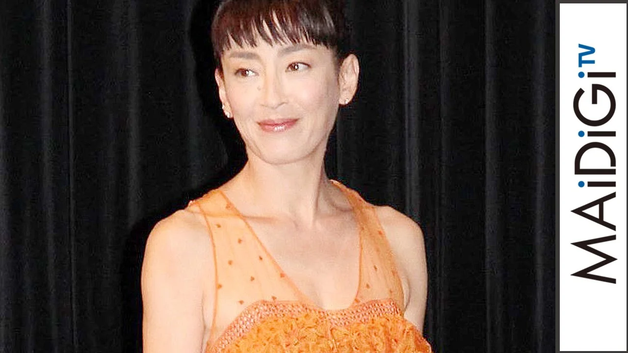 43歳の宮沢りえ 2016年映画完成披露