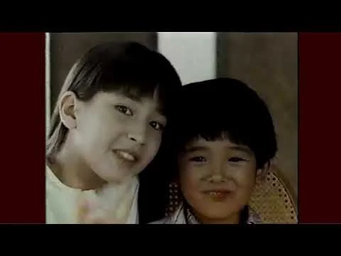13歳の宮沢りえ 1986年ケンタッキーCM