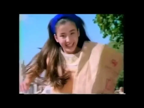 16歳の宮沢りえ 1989年ポカリスエットCM