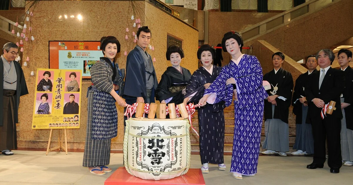 2017年、77歳で新派公演の鏡開きに参加した水谷八重子