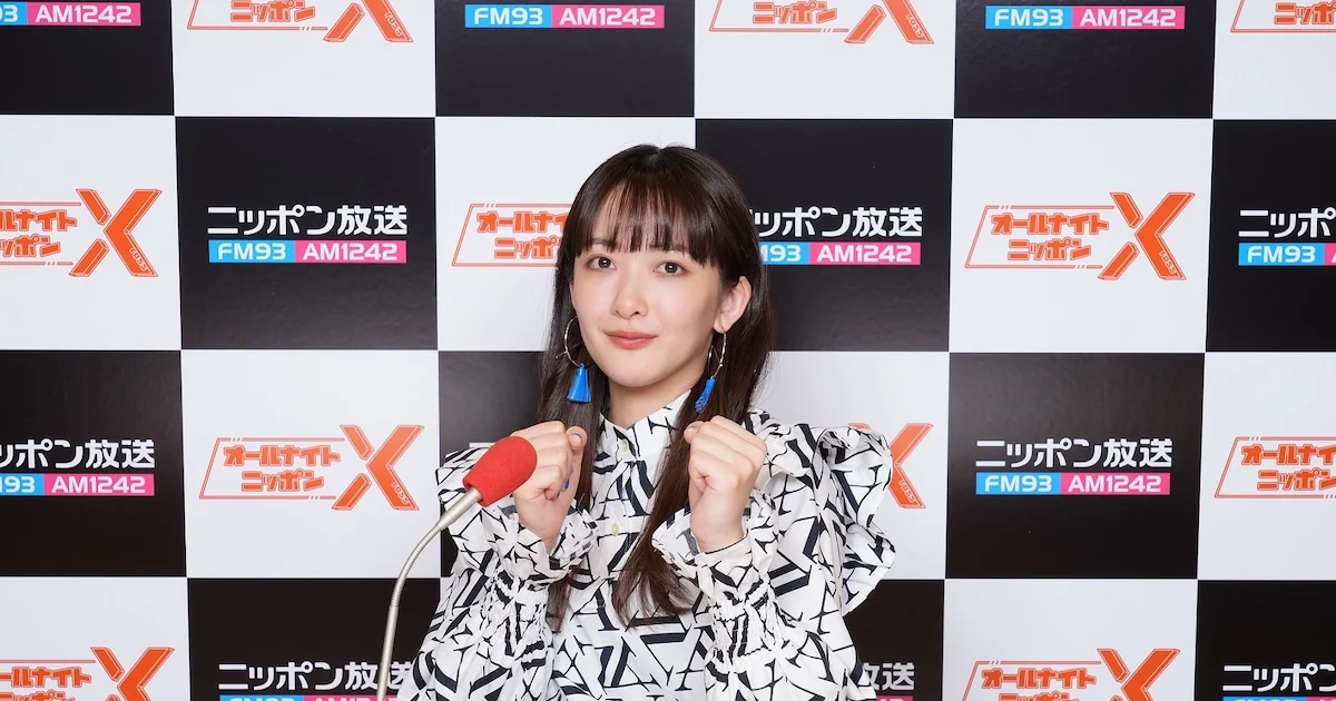 2023年28歳の長屋晴子