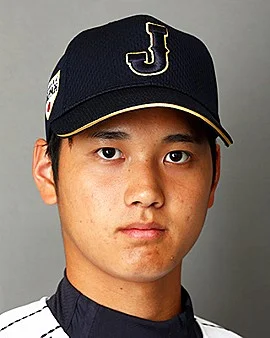 20歳の侍ジャパン代表時代の大谷翔平
