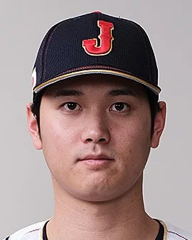22歳の侍ジャパンプロフィール写真の大谷翔平